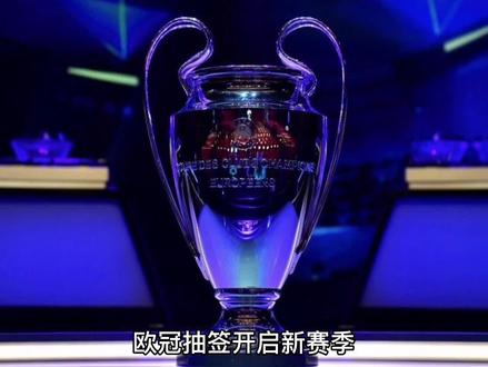 球比赛