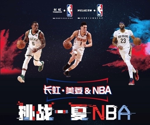 绝对优势