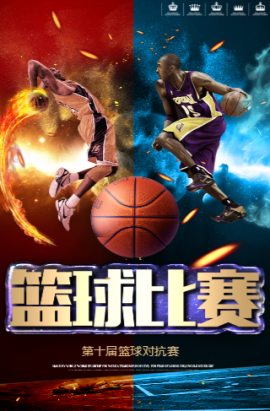 宝贵的