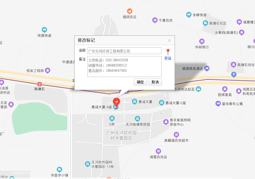 狗子28